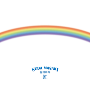 亚洲美女白虎自尉抠逼
