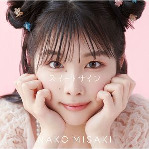 亚洲美女白虎自尉抠逼
