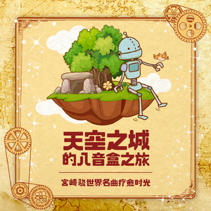 亚洲美女白虎自尉抠逼
