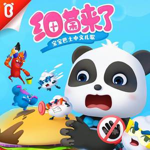 亚洲美女白虎自尉抠逼
