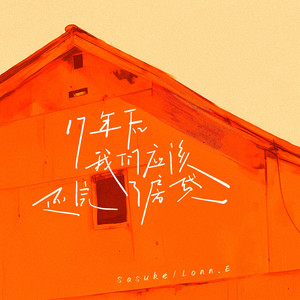 亚洲美女白虎自尉抠逼
