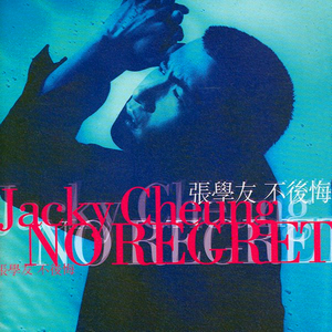 亚洲美女白虎自尉抠逼
