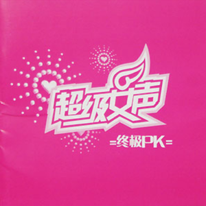 亚洲美女白虎自尉抠逼
