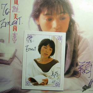 亚洲美女白虎自尉抠逼
