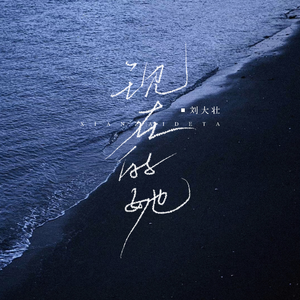 亚洲美女白虎自尉抠逼
