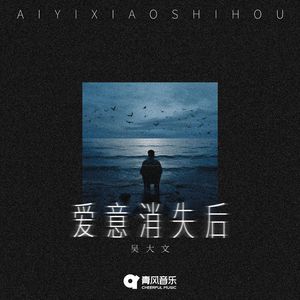 亚洲美女白虎自尉抠逼
