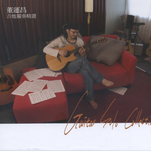 亚洲美女白虎自尉抠逼
