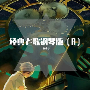 亚洲美女白虎自尉抠逼
