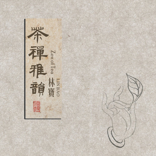 亚洲美女白虎自尉抠逼
